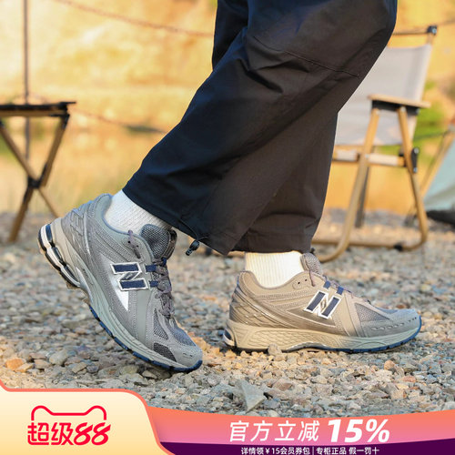 专柜正品  运动舒适  休闲时尚