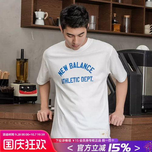 NewBalance男女装情侣短袖T恤