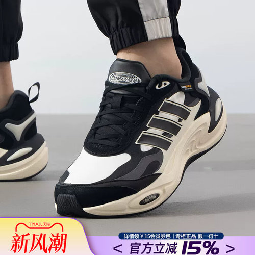 专柜正品  运动舒适  休闲时尚
