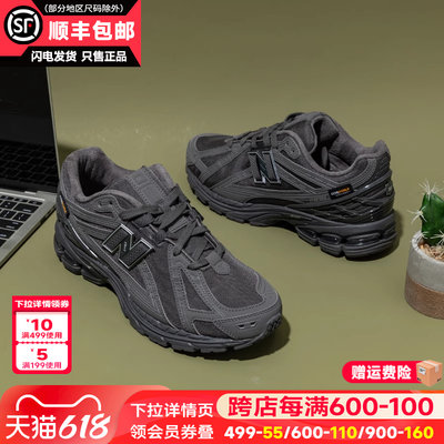 运动鞋跑步鞋NEWBALANCE