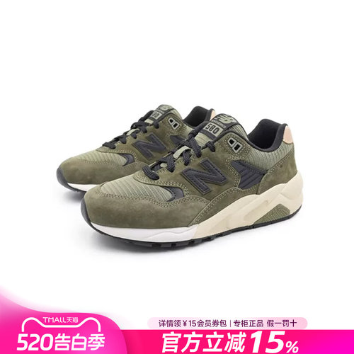 专柜正品  运动舒适  休闲时尚