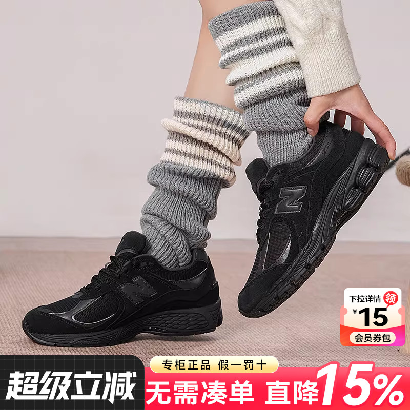 NewBalanceNB男女鞋休闲老爹鞋