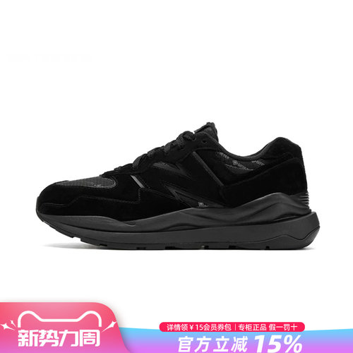 专柜正品  运动舒适  休闲时尚
