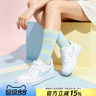 Nike耐克板鞋女款2026新款夏季官方正品COURT潮流休闲百搭小白鞋