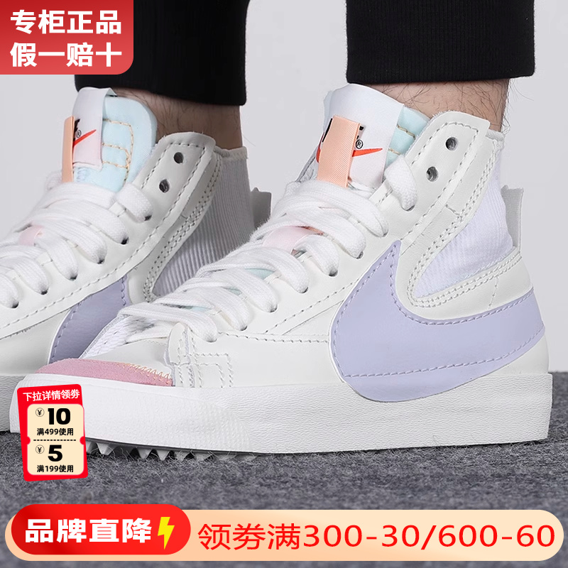 Nike耐克男鞋开拓者板鞋