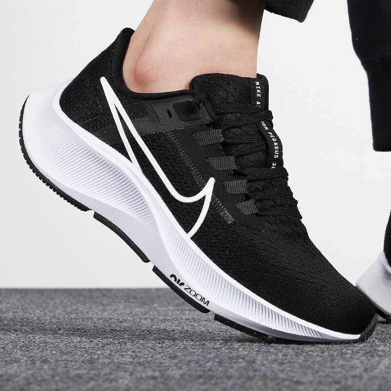 nike耐克男鞋运动鞋官方旗舰正品22新款夏季透气zoom飞马跑步鞋男