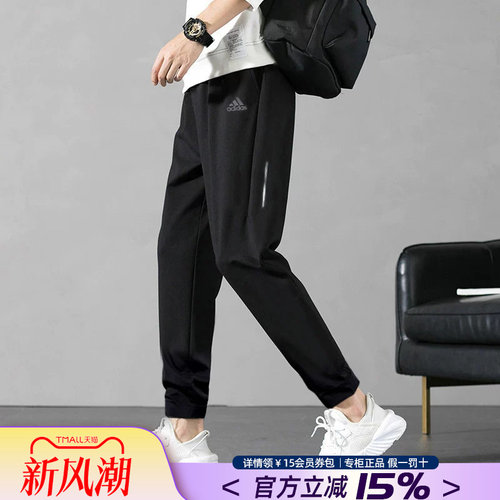 专柜正品 运动舒适 休闲时尚