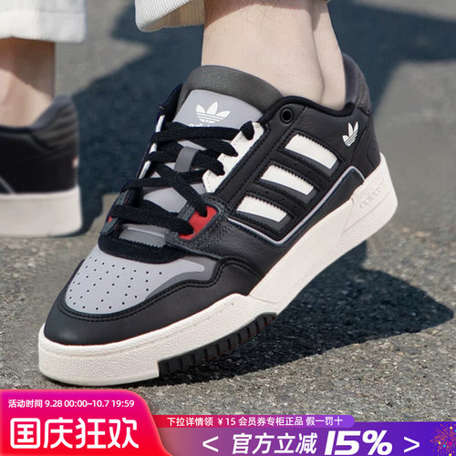 阿迪达斯三叶草板鞋男女鞋子