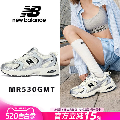 NewBalance男女鞋运动休闲鞋