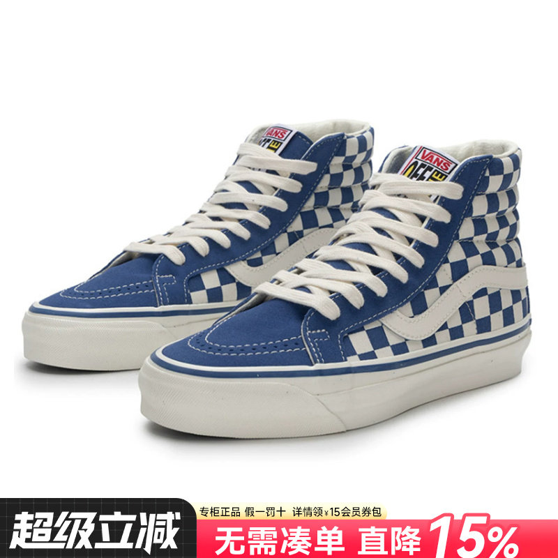Vans范斯男女鞋休闲鞋图片