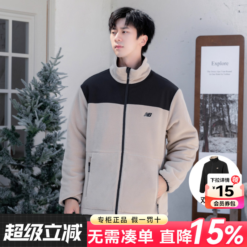 专柜正品 运动舒适 休闲时尚