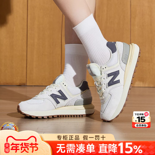 New Balance NB男女鞋官方旗舰正品冬季新款574系列运动休闲跑鞋