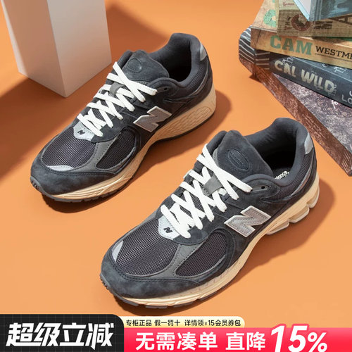 专柜正品  运动舒适  休闲时尚
