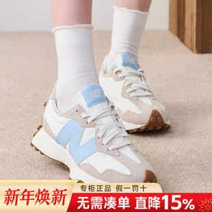 BalanceNB女鞋 小蛮腰327系列复古潮流运动休闲鞋 正品 新款 冬季 New