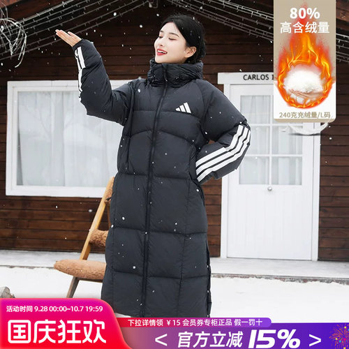 专柜正品 运动舒适 休闲时尚