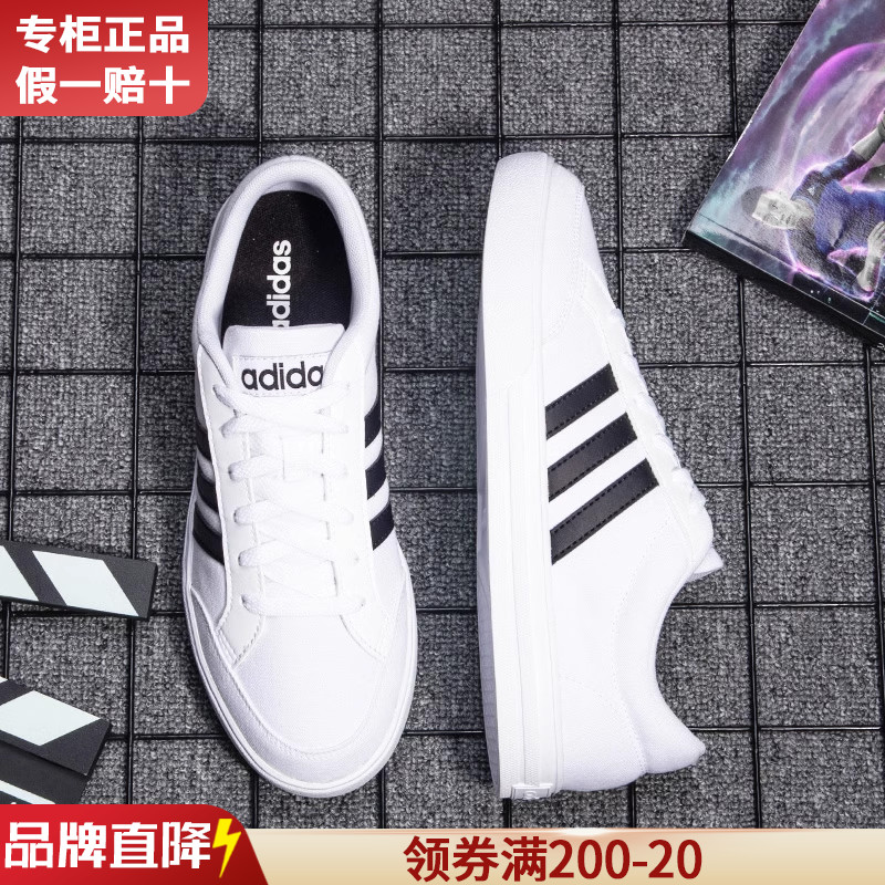 阿迪达斯男鞋官方正品旗舰官网夏季新款运动休闲小白鞋子男士板鞋_虎窝淘