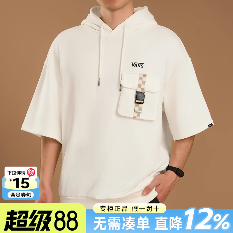 专柜正品 运动舒适 休闲时尚