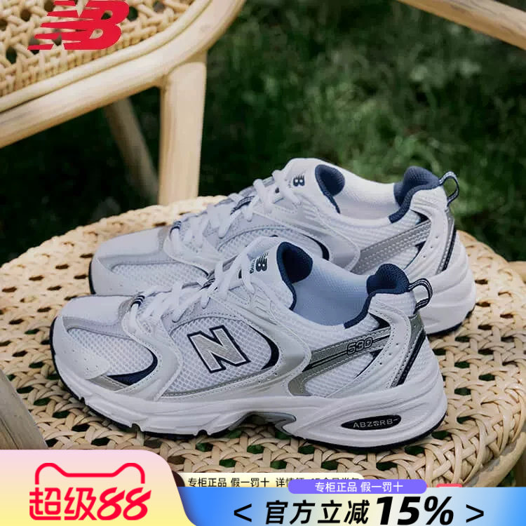 NB正品男女运动鞋情侣休闲老爹鞋图片