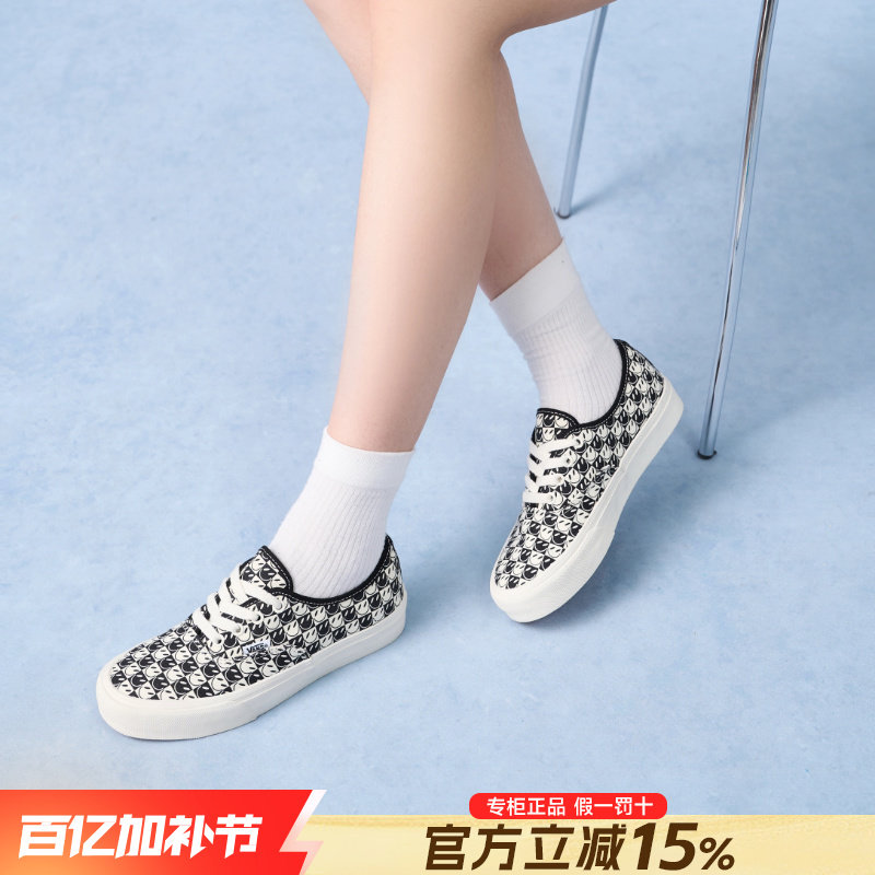 VANS范斯女鞋官方正品夏季黑白笑脸棋盘格帆布鞋休闲低帮板鞋男鞋