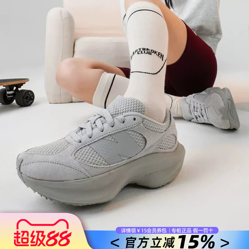 男女鞋NewBalance运动休闲鞋图片