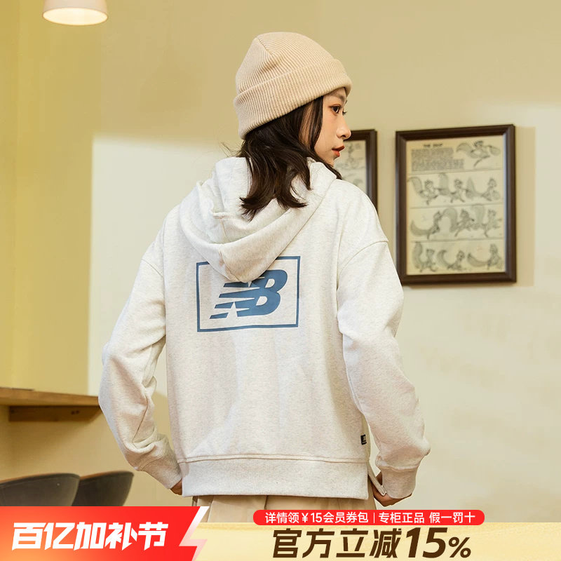 New Balance NB卫衣女装2026新款运动服休闲连帽套头衫女WT33512