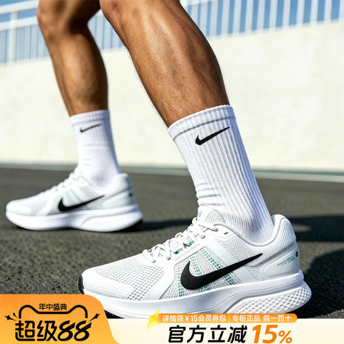 Nike耐克男鞋公路跑步鞋