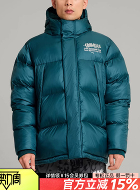 Puma彪马男装棉服LMC联名款运动休闲保暖连帽夹棉外套夹克626557