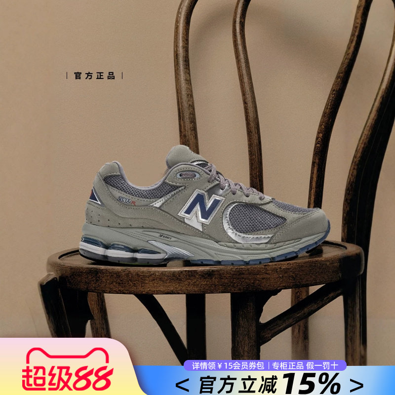NewBalanceNB男女休闲老爹鞋图片
