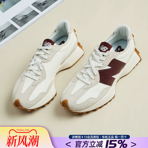 人气爆品nb327尖货潮鞋