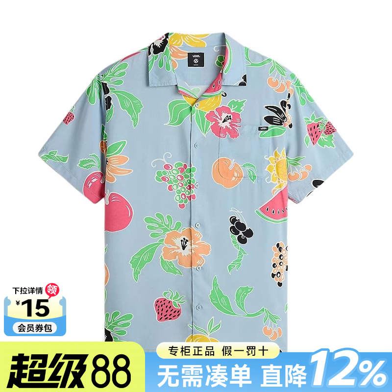 VANS范斯男装短袖衬衫