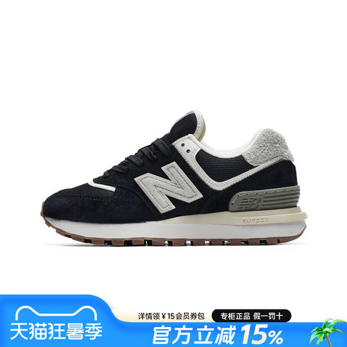 NewBalanceNB男女鞋复古休闲鞋