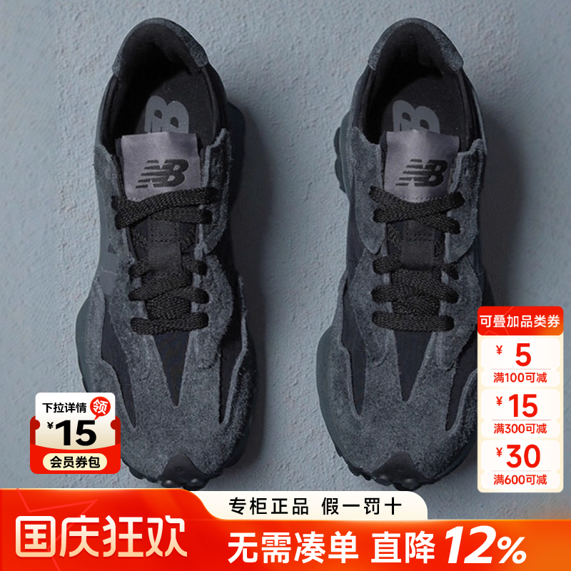 专柜正品  运动舒适  休闲时尚