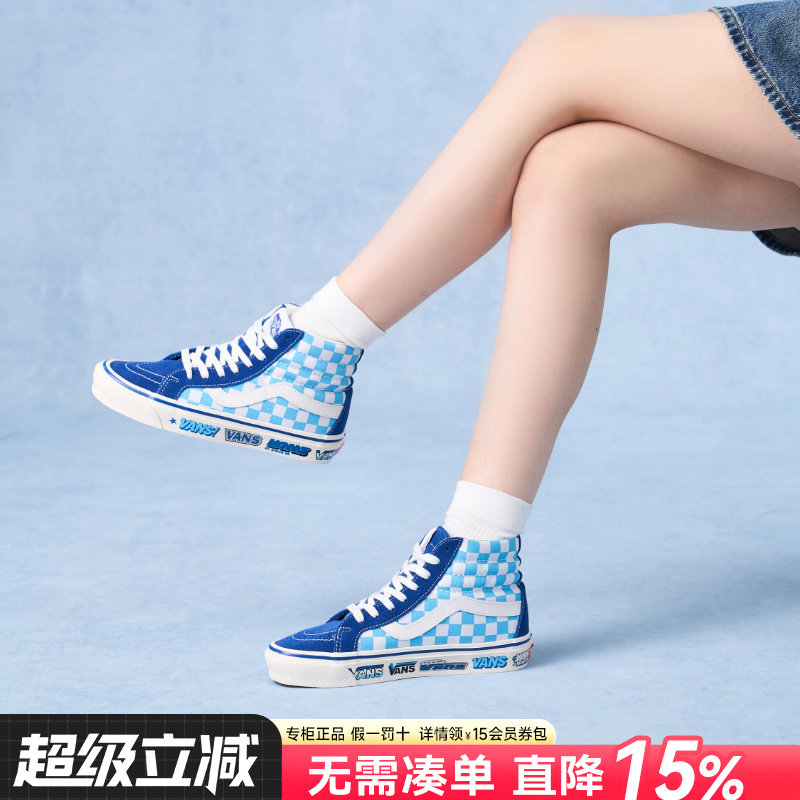 Vans范斯男女鞋休闲鞋图片