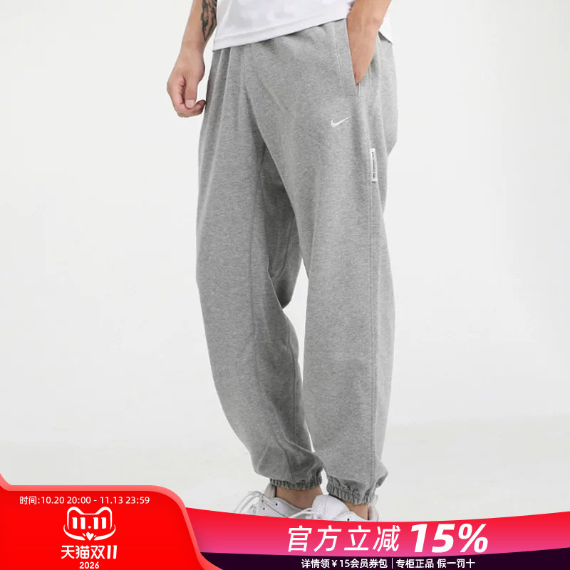 Nike耐克男裤秋季新款正品长裤子宽松束脚卫裤灰色运动裤男CK6366