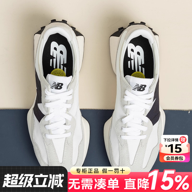 NEW BALANCE NBٷƷŮЬﶬ¿ɫ˶ЬŮ327FE