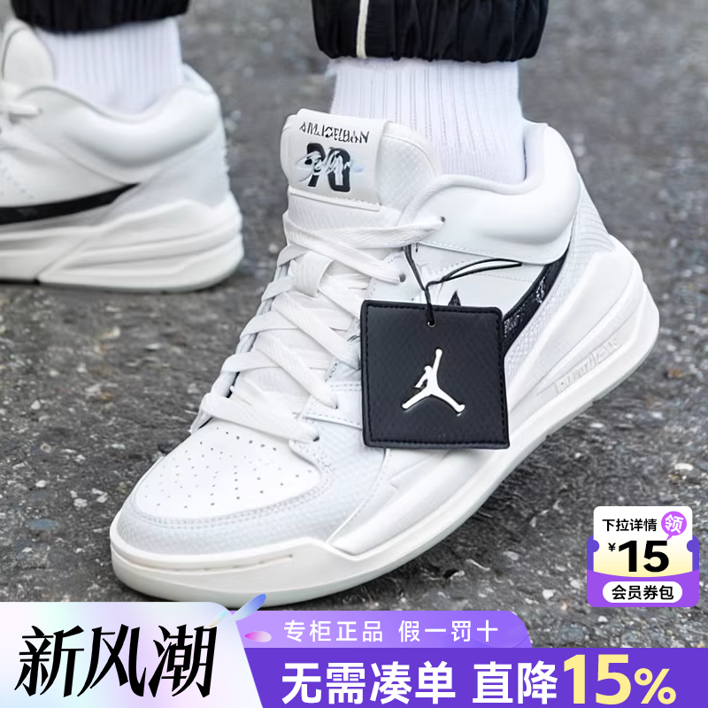 Nike运动鞋休闲鞋耐克男鞋