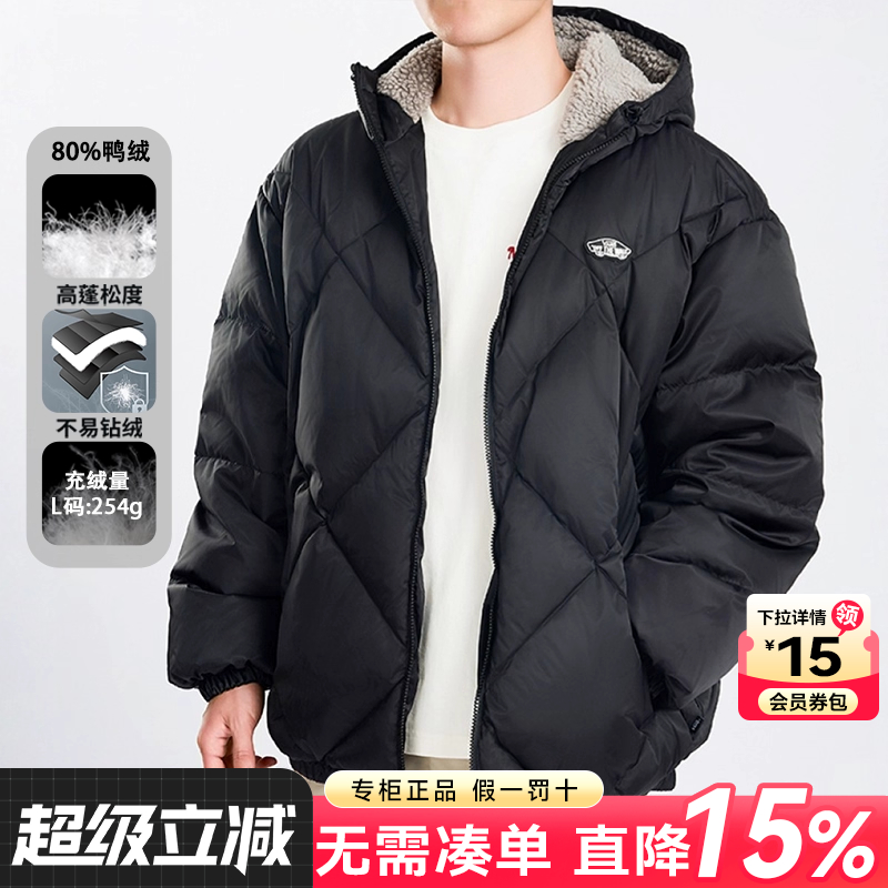 VANS范斯羽绒服男款正品秋冬运动休闲防风保暖连帽黑色面包服外套