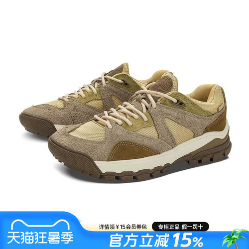 Vans范斯男女鞋休闲运动鞋