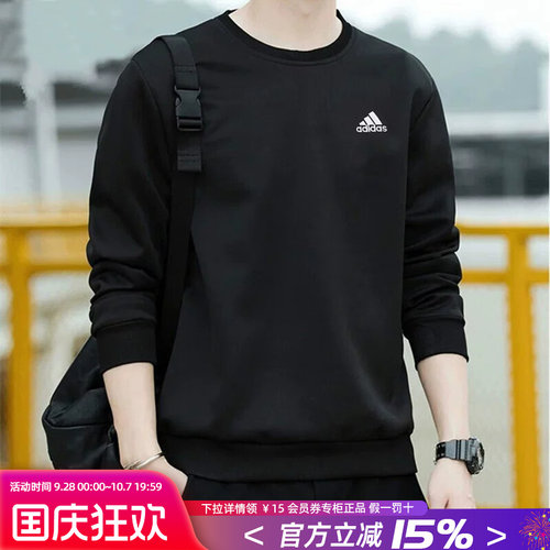 专柜正品  运动舒适  休闲时尚