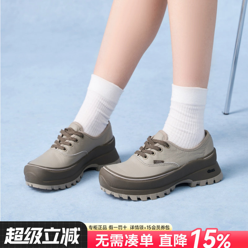 Vans范斯男女鞋休闲鞋图片