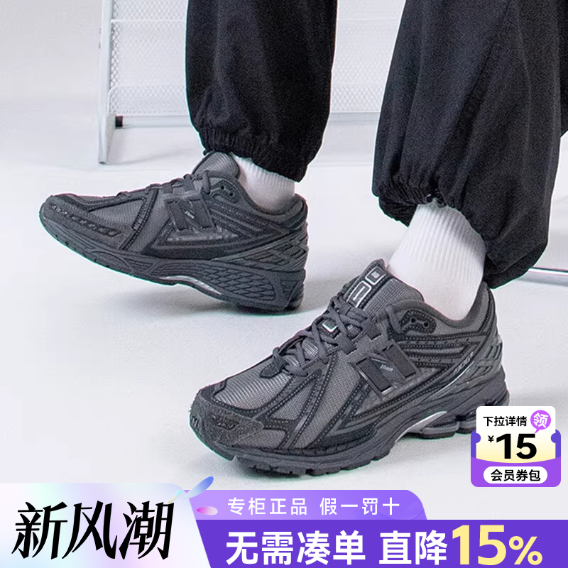 专柜正品  运动舒适  休闲时尚