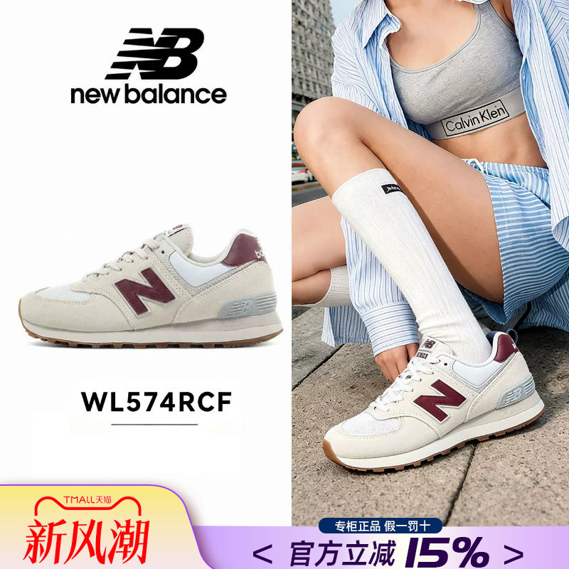 NewBalanceNB女鞋运动休闲鞋图片