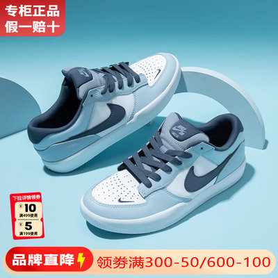 Nike耐克男鞋运动休闲鞋板鞋