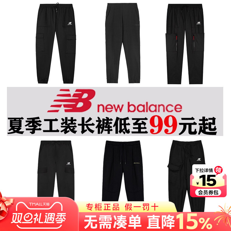 专柜正品  运动舒适  休闲时尚