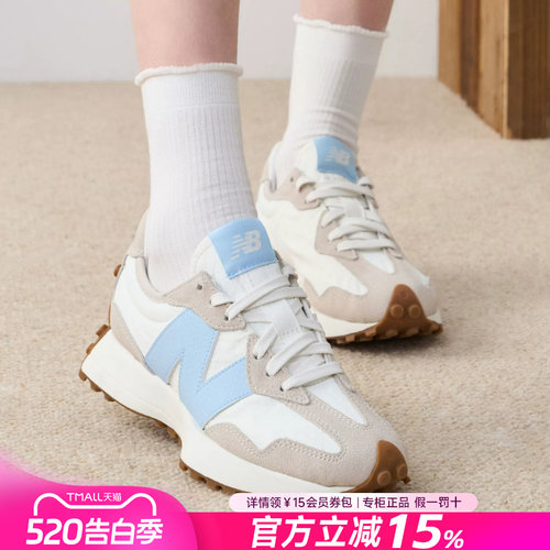 NewBalance女鞋327休闲鞋