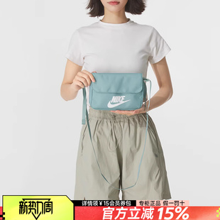 Nike耐克女款 016 小背包运动休闲简约基础翻盖单肩包斜挎包CW9300