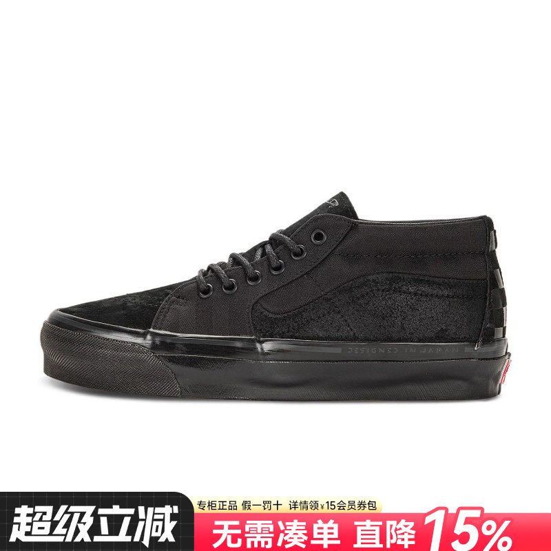 Vans范斯男女鞋休闲鞋图片