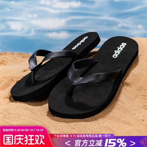 专柜正品 运动舒适 休闲时尚
