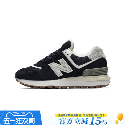 NewBalanceNB男女鞋复古休闲鞋