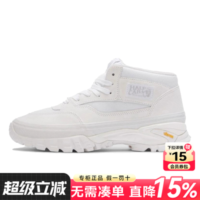 Vans范斯男女鞋休闲鞋